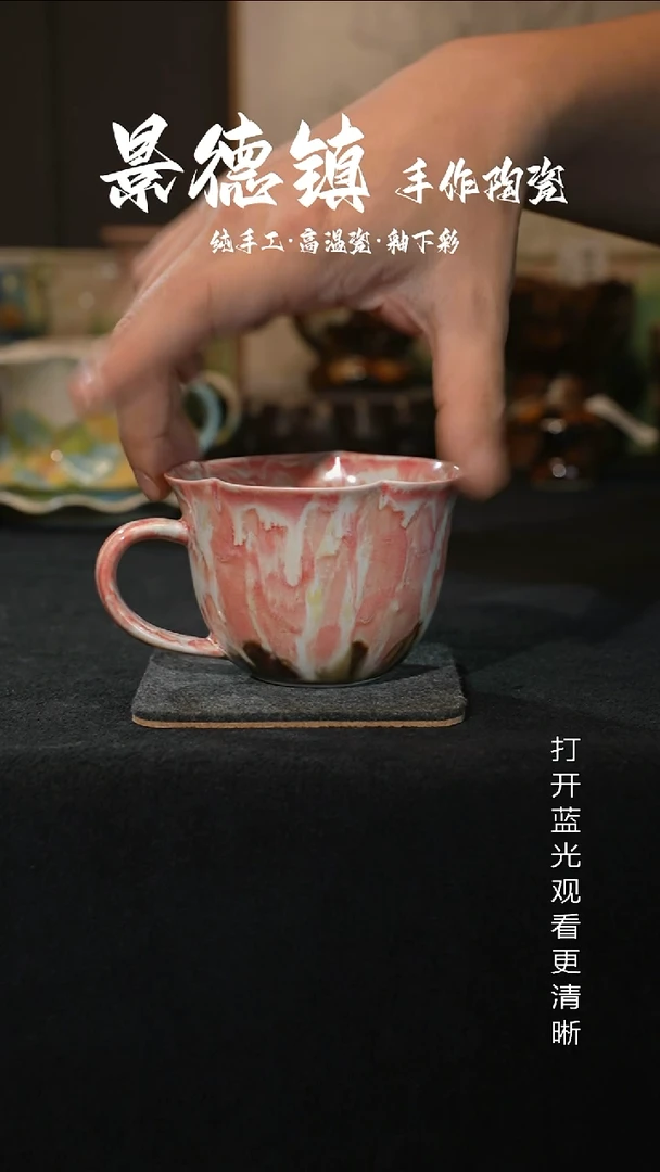 原创景德镇手工高温陶瓷065