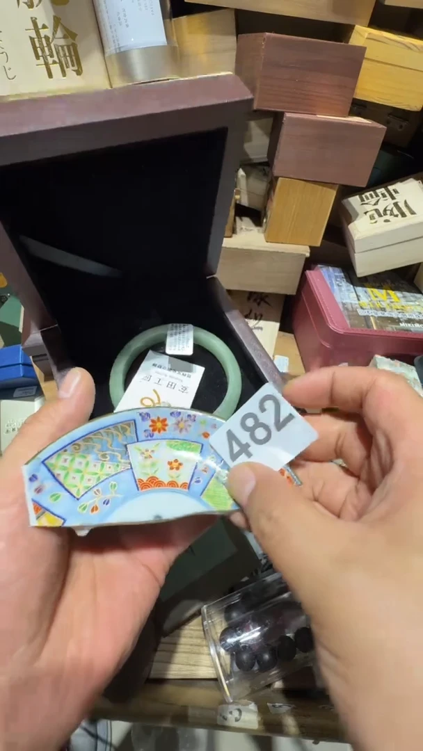瓷片杨*瓷器瓷器瓷器其
