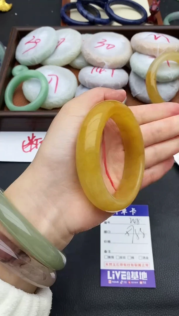 未镶嵌手镯石英质玉248+57/58