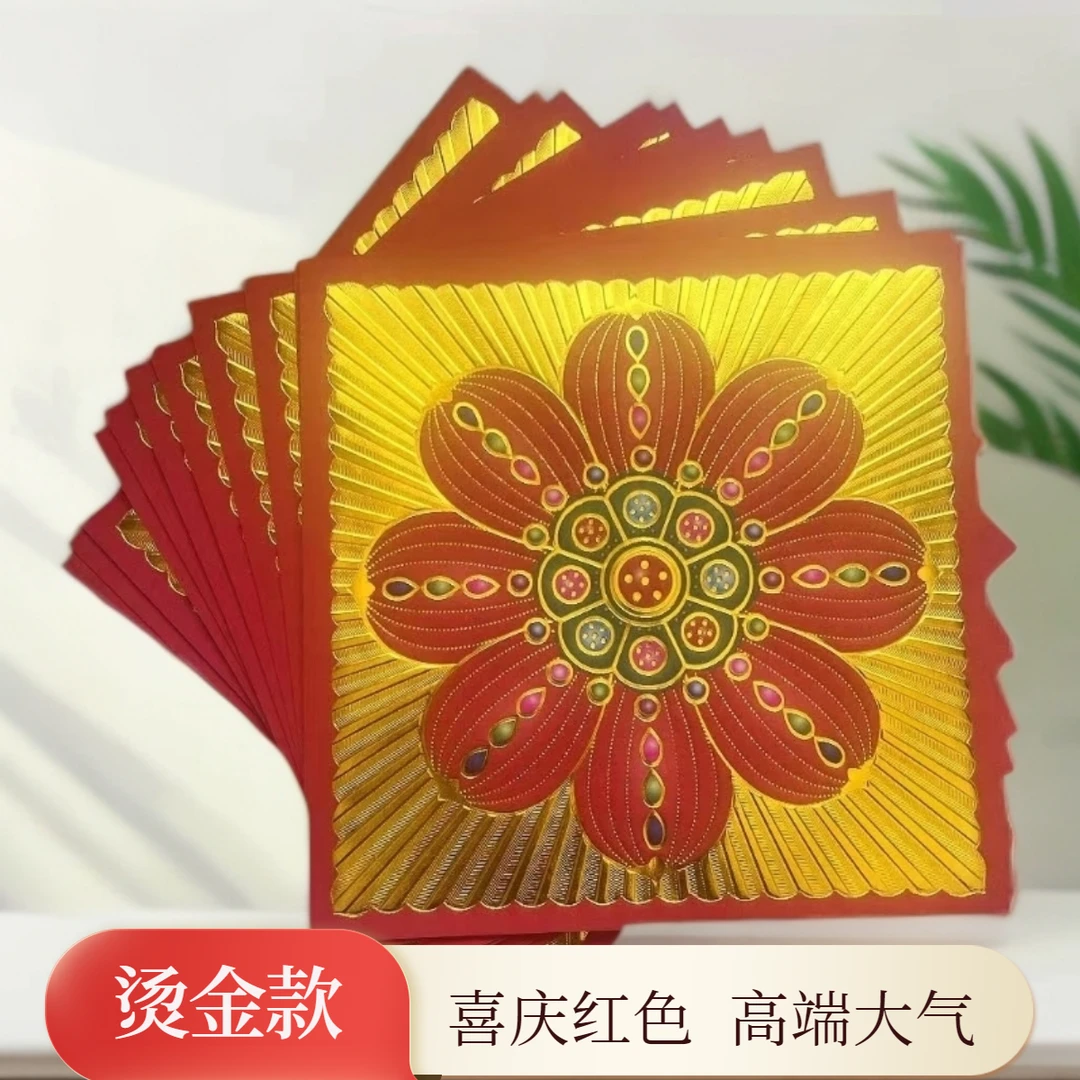 双面九色琉璃莲花烫金纸19x19cm手工折纸用品