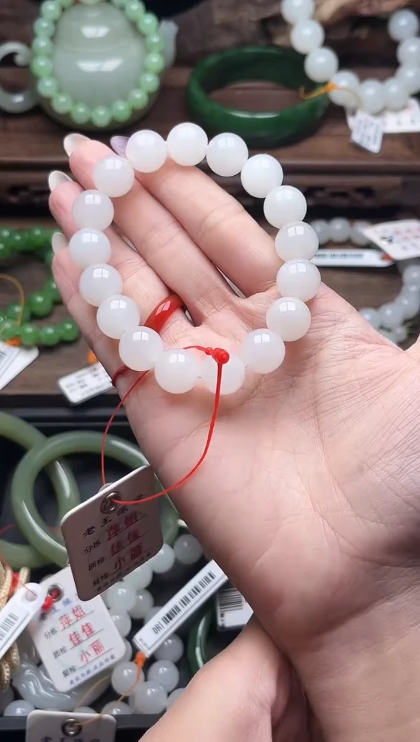 未镶嵌手串和田玉卡12青海野牛沟白玉 圆珠9013549