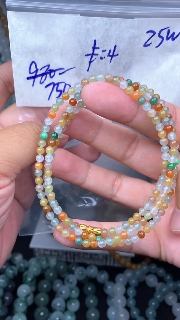 未镶嵌定制翡翠毛货需精细抛光拍一发一