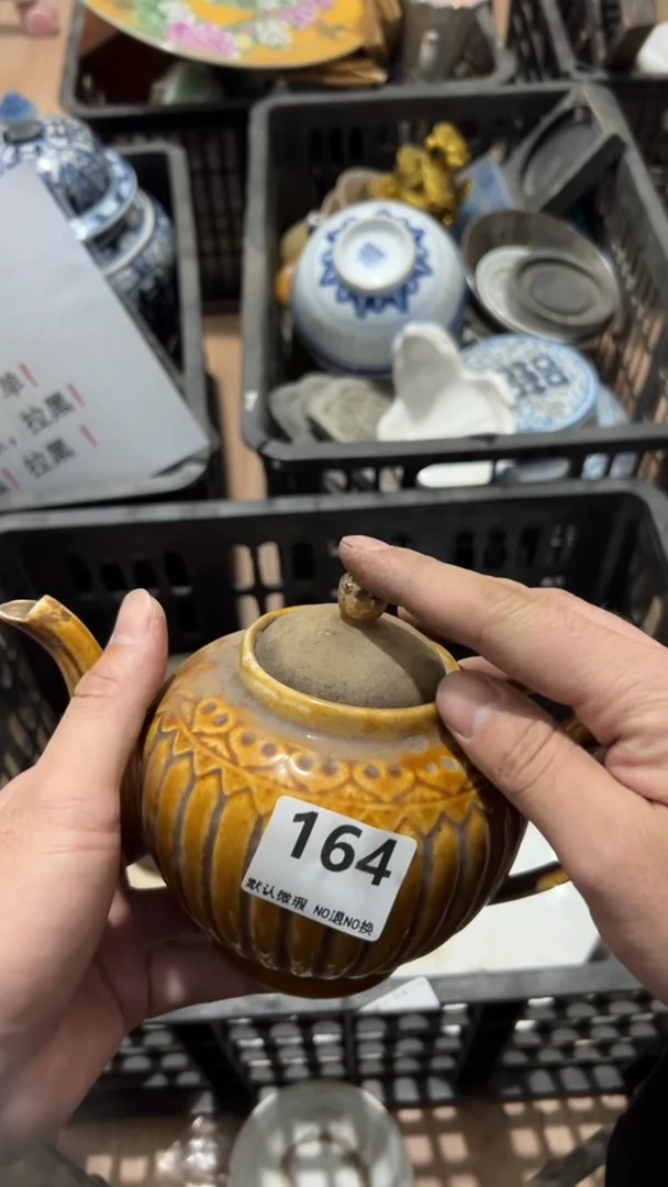 陶瓷@****@2026.1.2号164