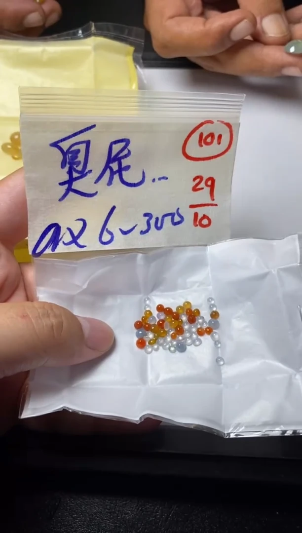 未镶嵌定制翡翠臭***斗缅甸天然翡翠A货101