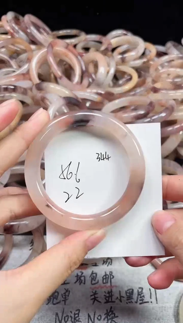 未镶嵌手镯石英质玉344