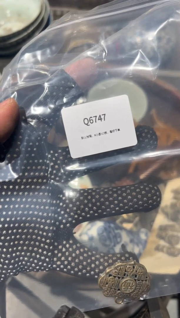 如**玩秒拍秒付瓷铜摆件