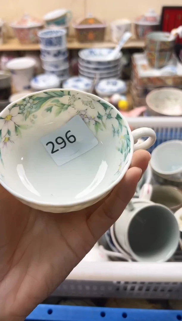 瓷片阿*你好你好你好你好你好