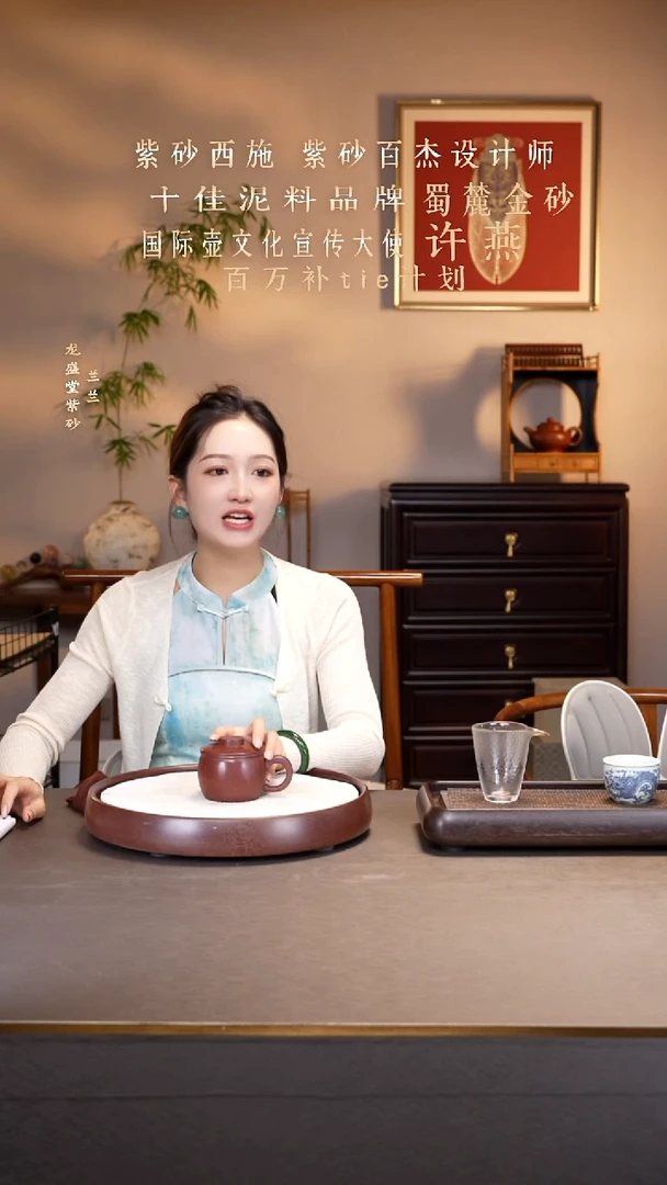 紫砂茶杯底槽清巨轮盖杯