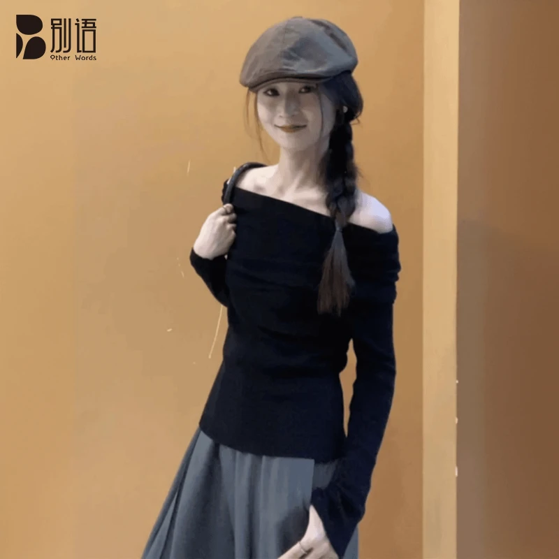 高级感黑色一字肩长袖女春秋修身设计感显瘦内搭打底衫露肩上衣