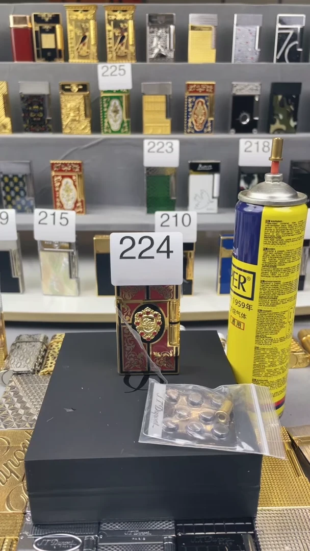 火苗轻奢打火机专属闪购链接1号链接：224