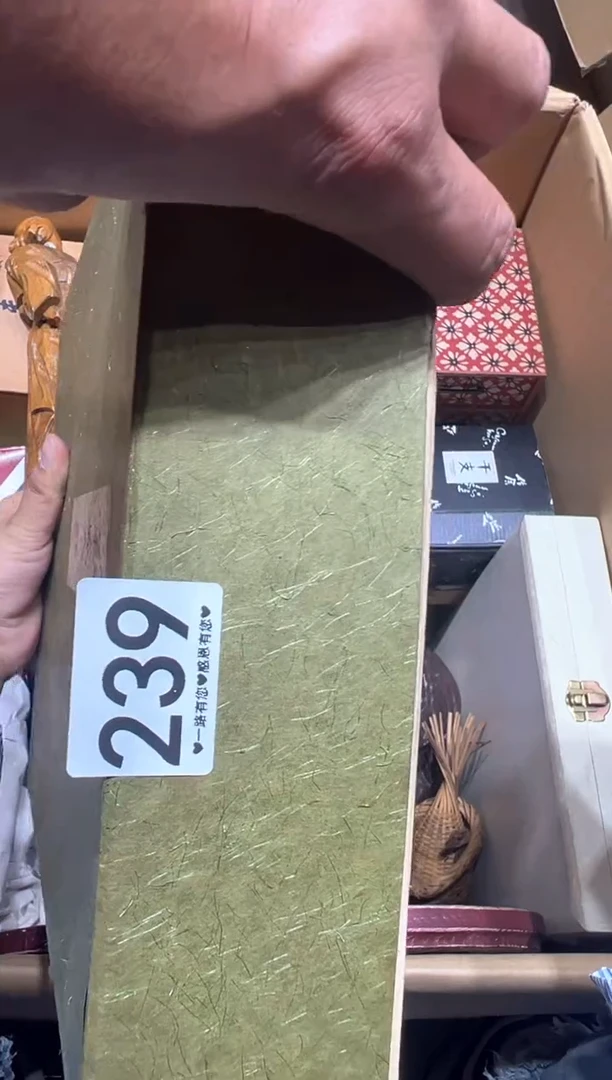 瓷片蛙*239............