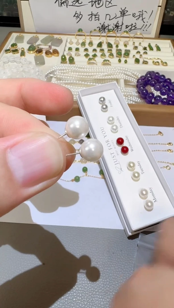 铜合金925银仿珍珠B10