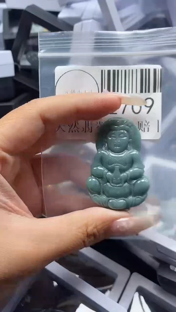 颈饰未镶嵌翡翠2709