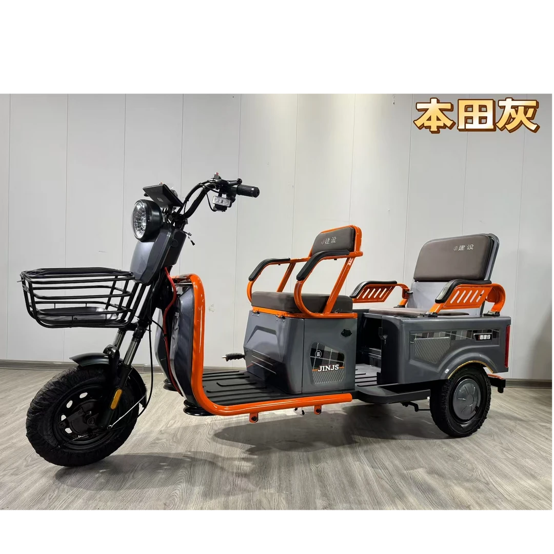 新款电动三轮车客货两用适合老年人休闲代步接送孩子