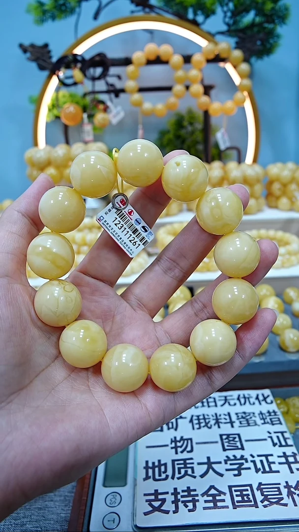 手串蜜蜡未镶嵌19+