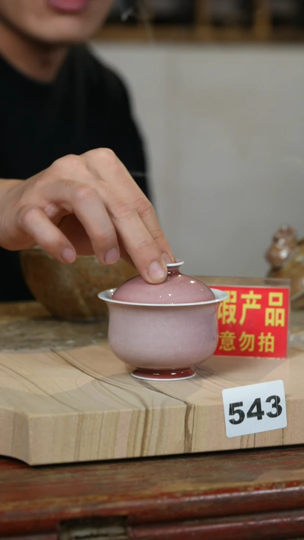 瓷片标题标题标题标题