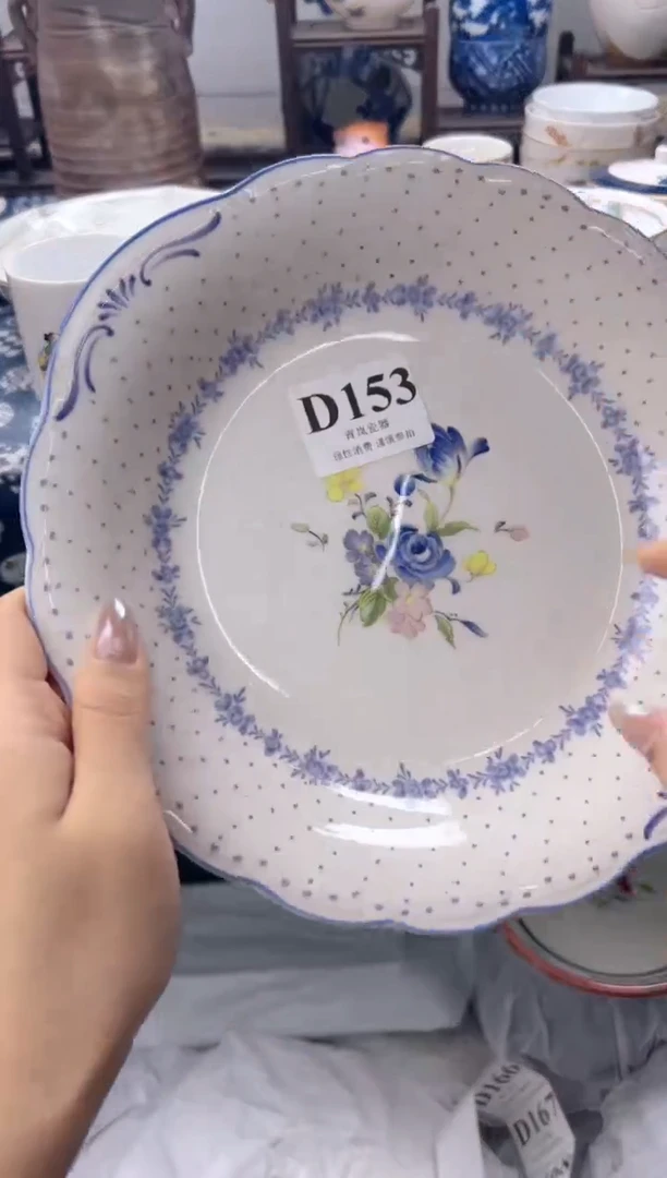 瓷片Α**ή    D153