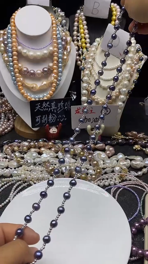 淡水珍珠未镶嵌颈饰多人