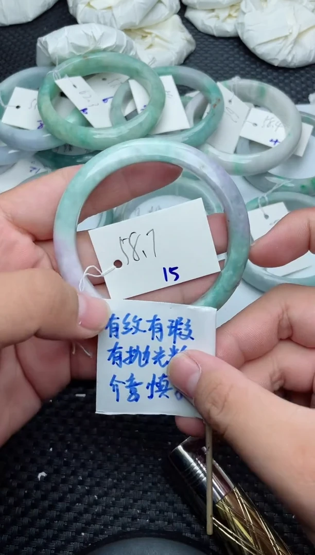 未镶嵌手镯翡翠15