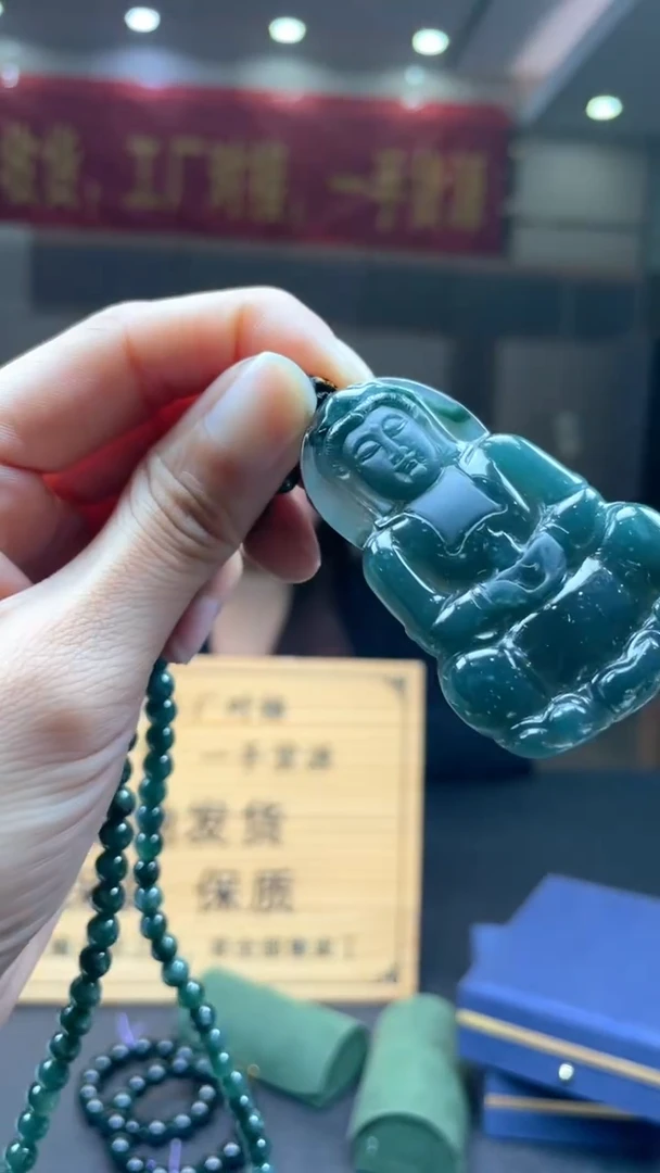 未镶嵌定制翡翠********99