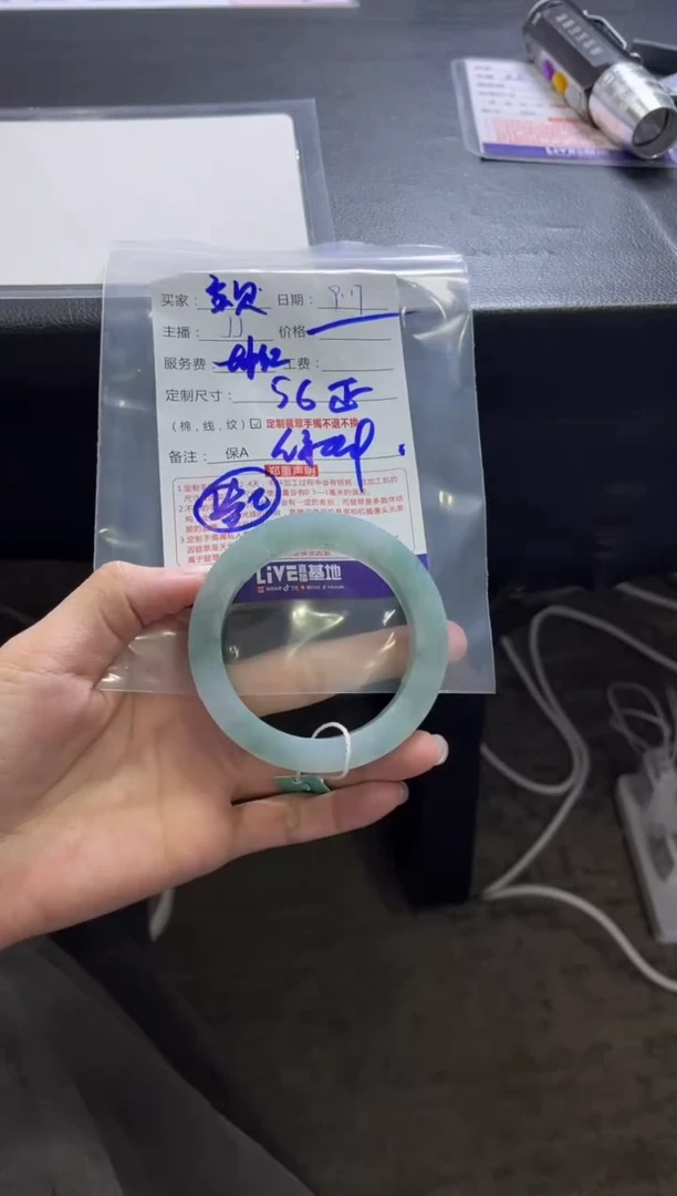 未镶嵌手镯定制翡翠家**贝定制手镯不退不换