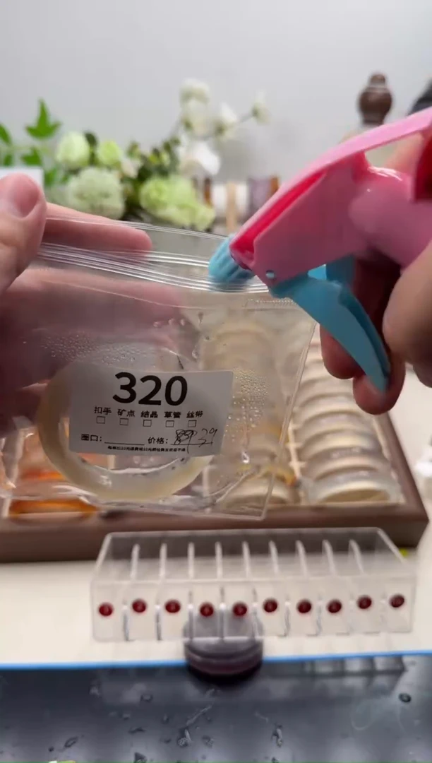 玛瑙/玉髓手镯未镶嵌a*玉镯