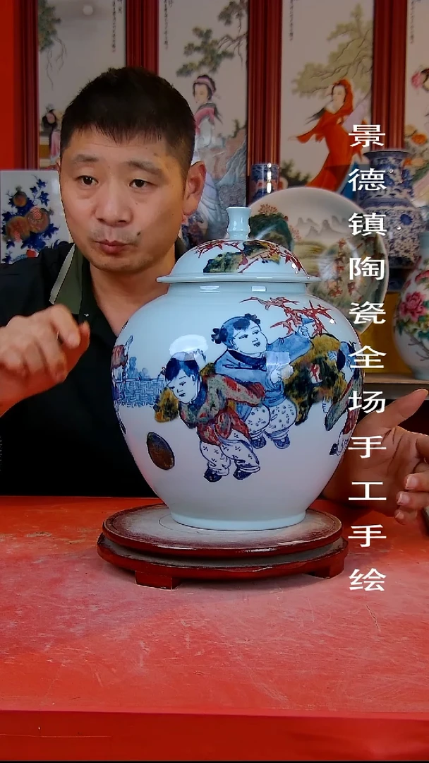 摆件景德镇陶瓷 全场手工手绘