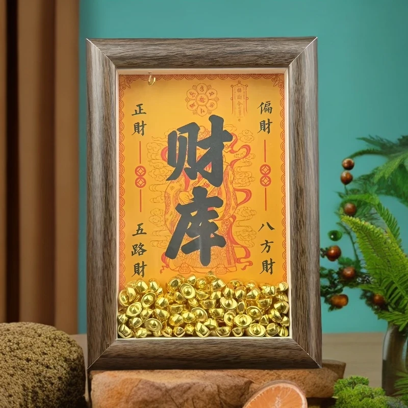 【个人专属】铜合金精品实心小元宝摆件聚宝盆米缸创意装饰品