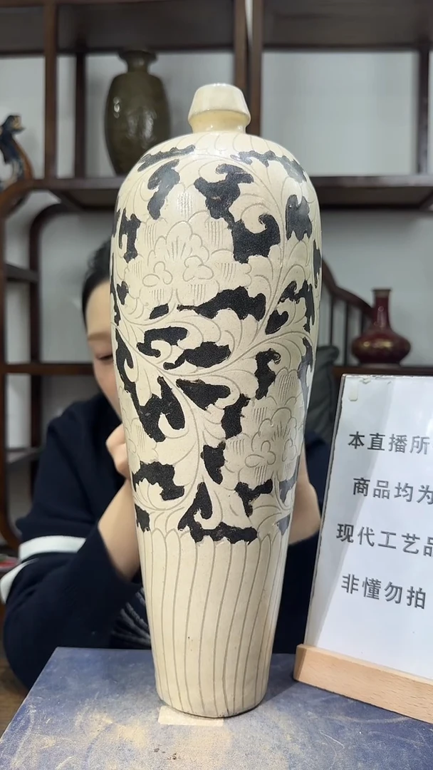 瓷片顺心瓷语 仿古复刻