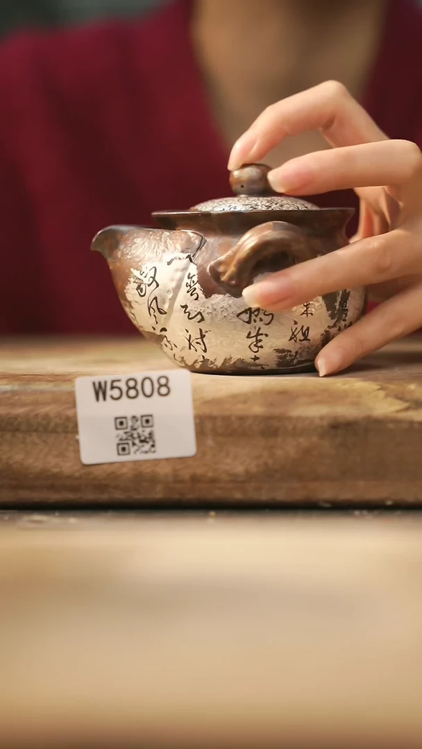 【闪购商品】【经典福利】/ 宝瓶@@W5808