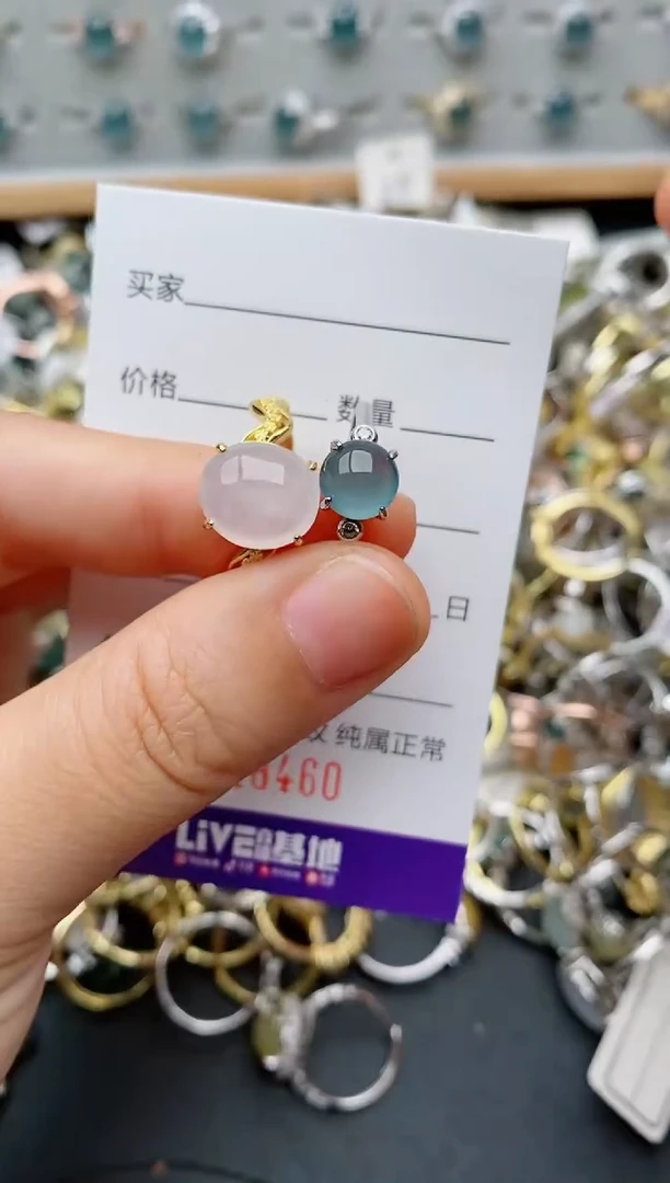 银S925镶嵌戒指翡翠.