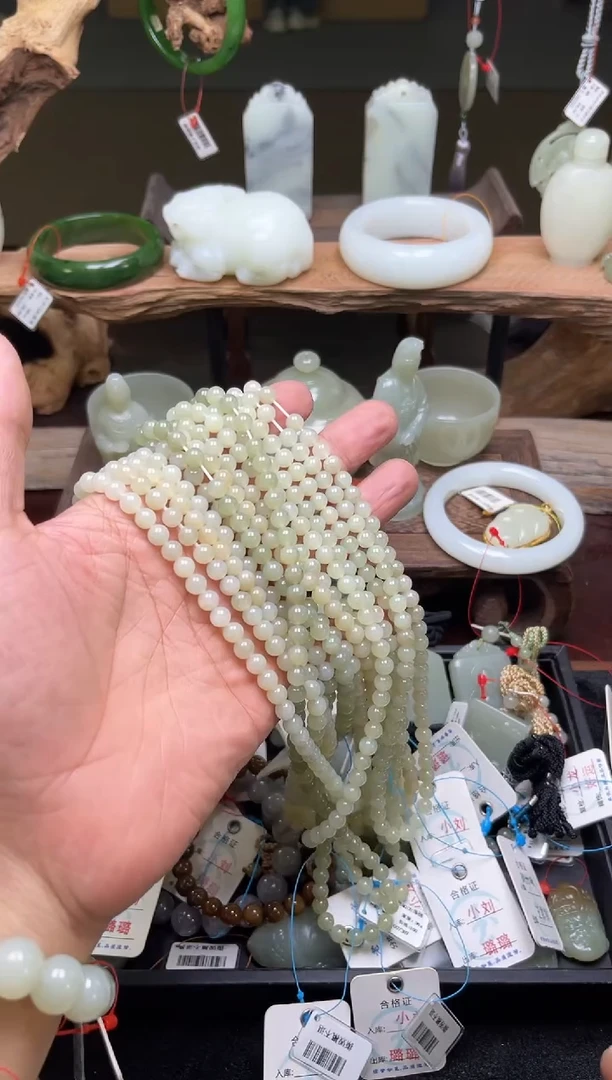 【闪购商品】和田玉项链未镶嵌且末迪克兰卡6 108 多样性发一