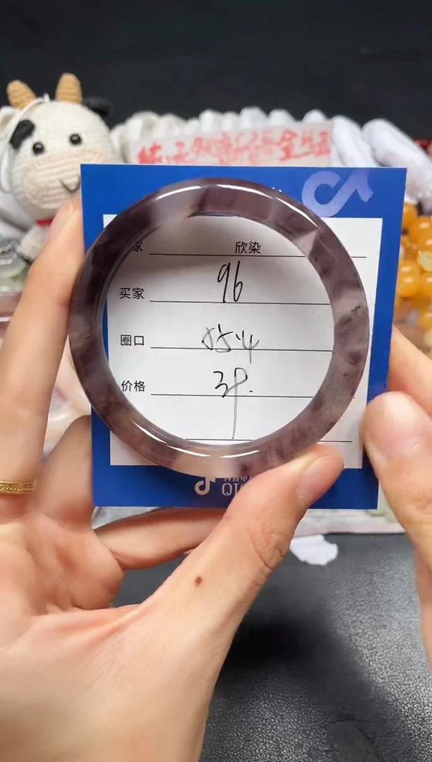 未镶嵌手镯石英质玉96