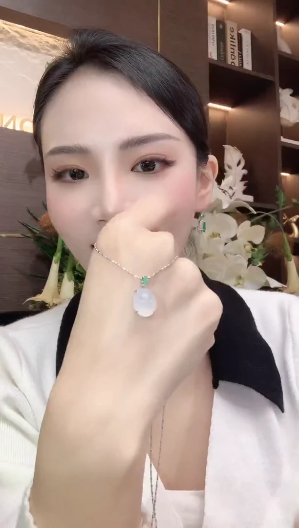 吊坠(不含链)18K金镶嵌翡翠C6
