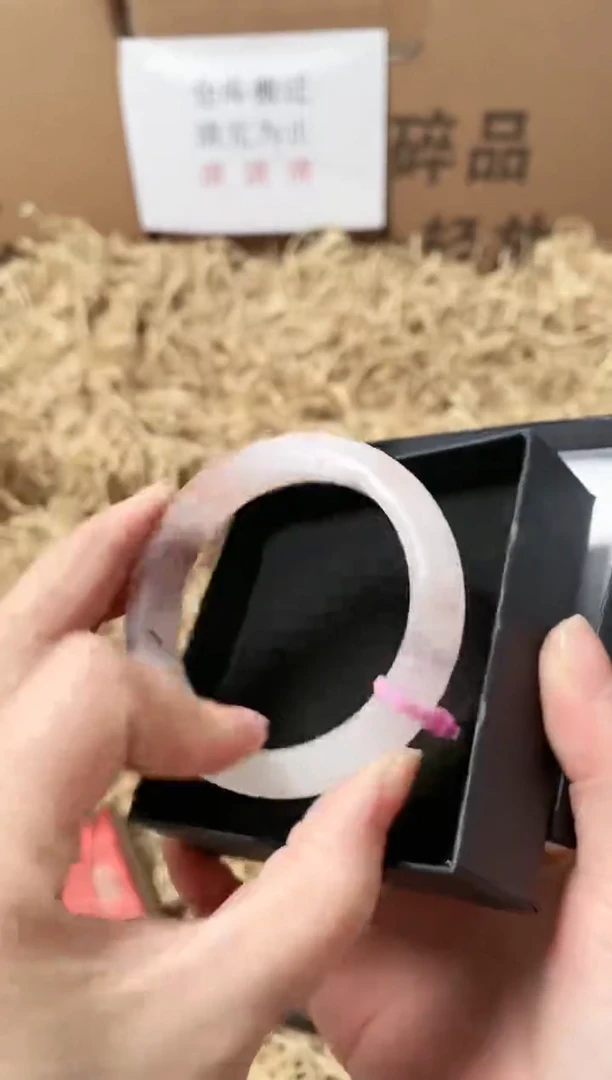 未镶嵌手镯石英质玉29-Q156-53