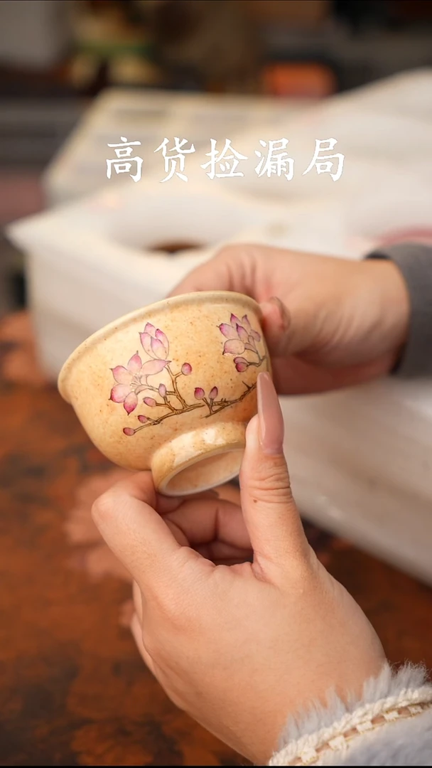 陶瓷茶具（无礼盒@@T1900