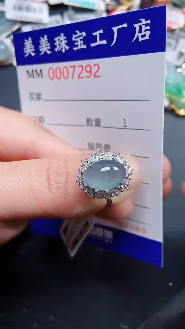 颈饰银S925镶嵌翡翠7292