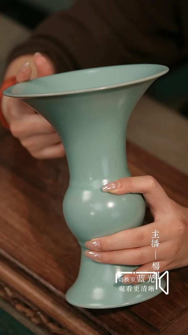 花觚-无底款-全品-眉