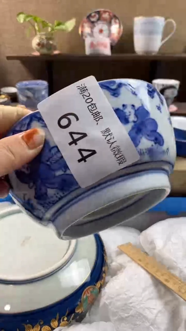 其他陶灯***@644满20包邮，感谢支持。