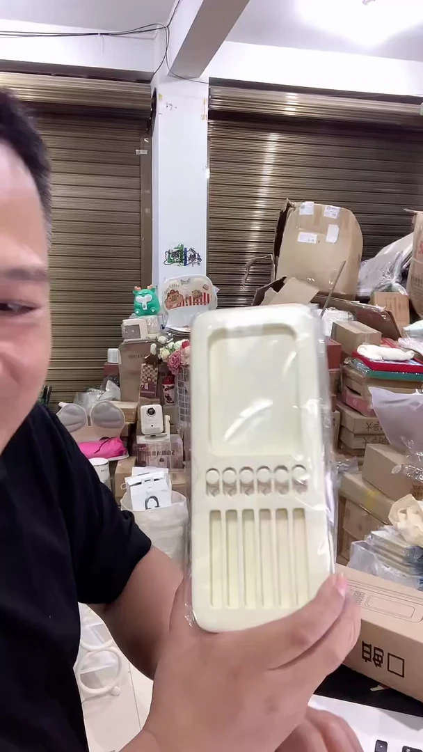 塑料福利特价计划文具盒