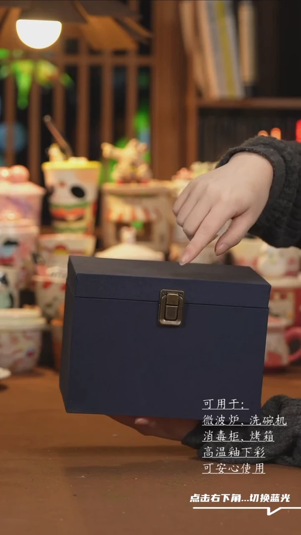 【闪购商品】杯子B019*创意手绘陶瓷水杯-3款