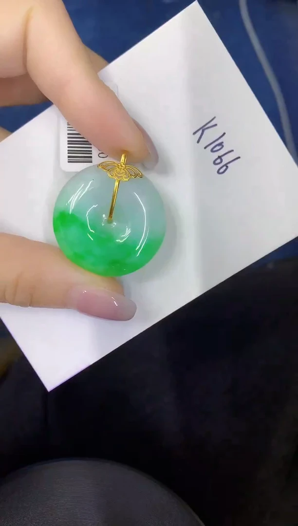 颈饰18K金镶嵌翡翠缅甸天然翡翠A货