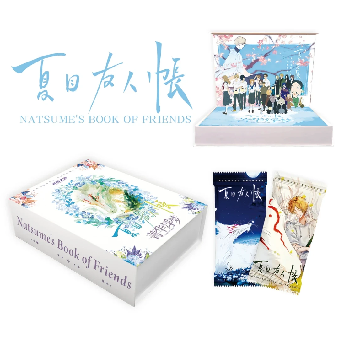 【宠粉浮浮】绮丽文创 夏目友人帐国卡二创卡牌收藏盲盒