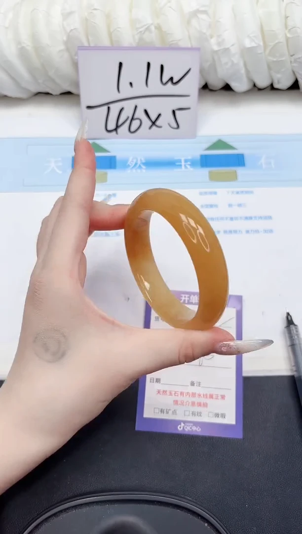 未镶嵌手镯石英质玉102-60