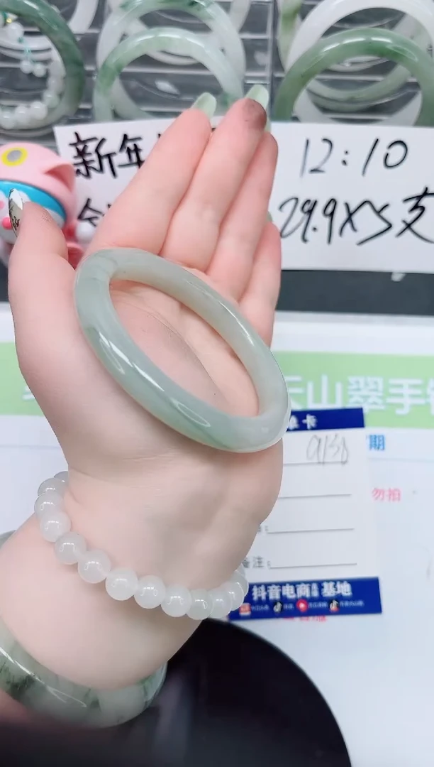 【闪购商品】石英质玉手镯合金a138