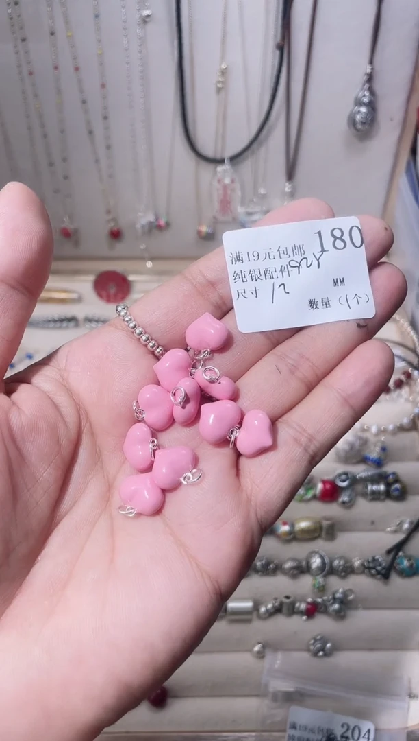 无925银纯银配件180