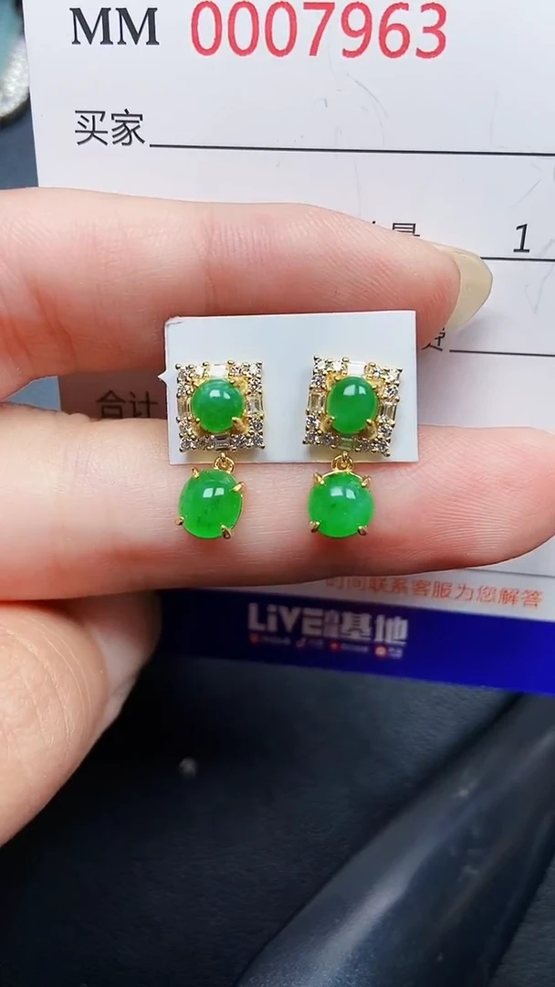 翡翠银S925镶嵌颈饰7963