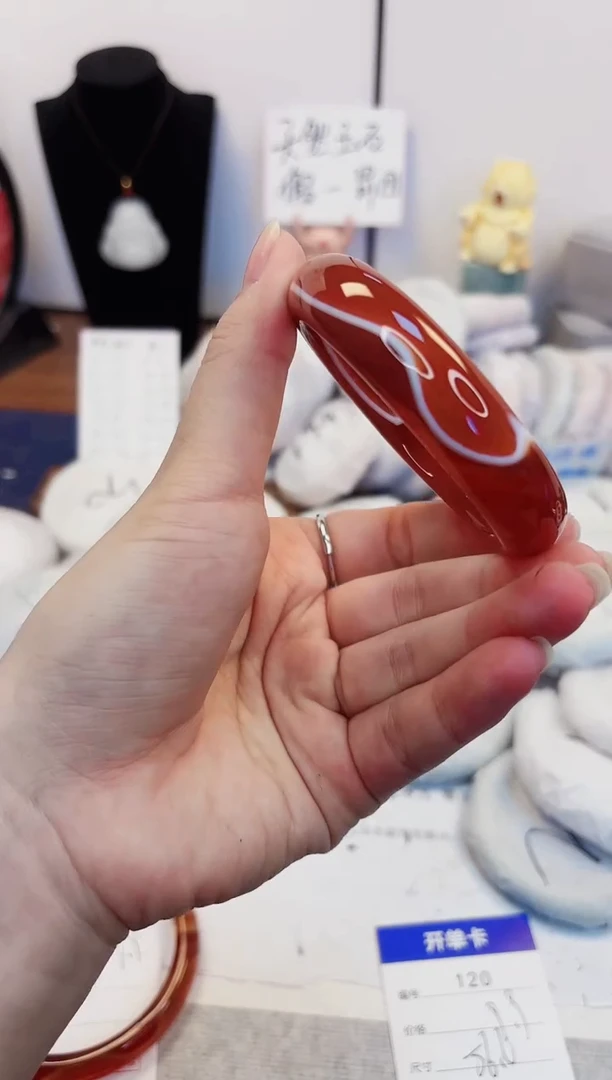 【闪购商品】石英质玉手镯未镶嵌120-玛瑙56圈口