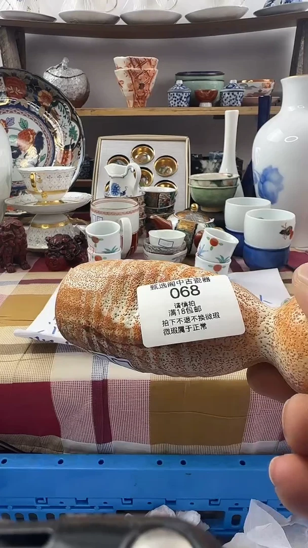 下***福068啊啊啊啊啊啊啊啊啊啊啊