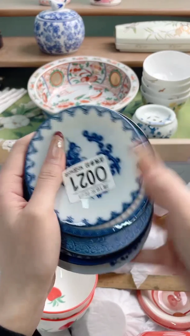 陶瓷澄*O021*********